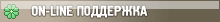 автосервис статьи